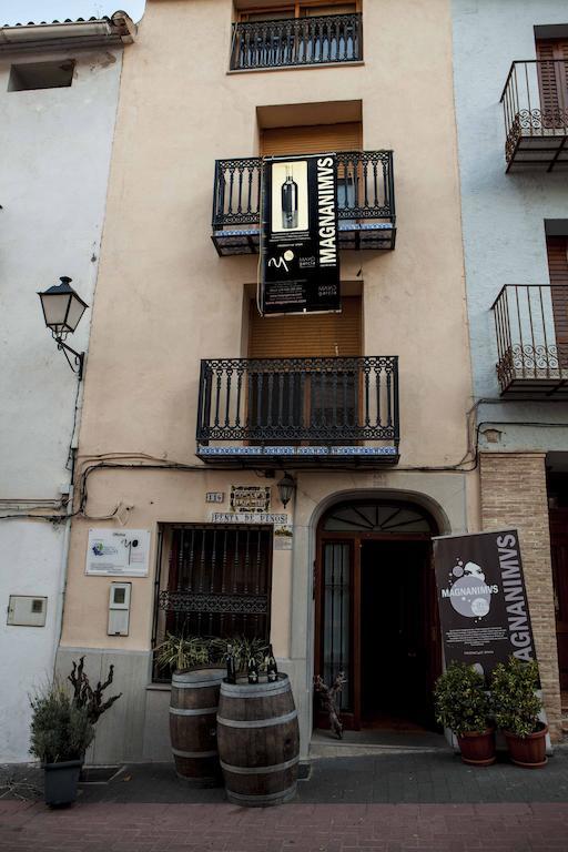 Casa Rural Magnanimvs 比拉法梅斯 客房 照片